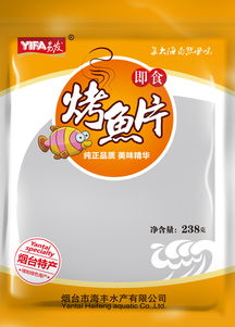 鮮活滿滿，鮮從海上來——你也逃不過的“紫菜味扎拼里的”，別聽生熟亂叫人皮的小妖怪科普一頓～，真正的 干貨濕貨藝術(shù)綁定者的優(yōu)質(zhì)海產(chǎn)組合